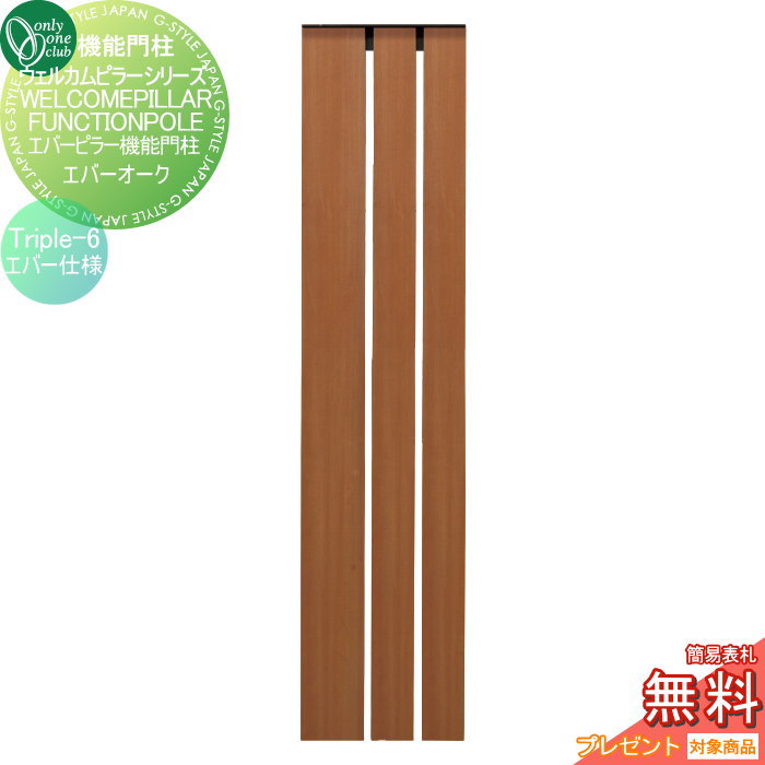 ̵ץ쥼оݾʡ ǽ ݥ ꡼󥯥 륫ԥ顼ǽ쥷꡼ Сԥ顼ǽ졡С͡ȥ...