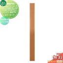 【無料プレゼント対象商品】 機能門柱 ポスト オンリーワンクラブ ウェルカムピラー機能門柱シリーズ エバーピラー機能門柱 エバー仕様 シンプルA型(本体)エバー...