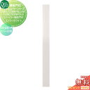 【無料プレゼント対象商品】 機能門柱 ポスト オンリーワンクラブ ウェルカムピラー機能門柱シリーズ エバーピラー機能門柱 エバー仕様 シンプルA型(本体)エバー...