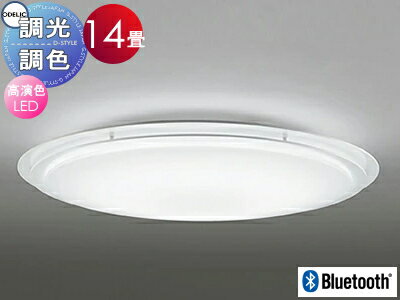 ǥå ODELIC ĴĴ󥰥饤 OL251099BCR1 ں򿧡 鿧LED ŵ忧? ĥ...