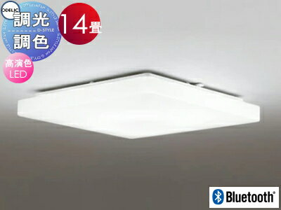 ǥå ODELIC ĴĴ󥰥饤 OL251519BCR  鿧LED ŵ忧? ĥմݷݥ...