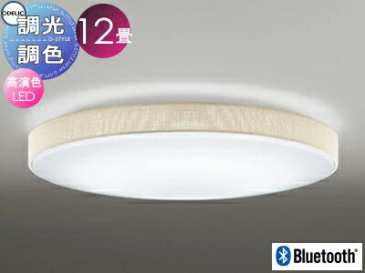 ǥå ODELIC ĴĴ󥰥饤 OL251669BCR ĥꥻɥܥ꡼ 鿧LED ŵ忧? ĥմ...