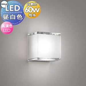 ǥå ODELIC ֥饱åȥ饤 OB255189R  饹ʬƩ ۸ 鿧LED Ǯ60W