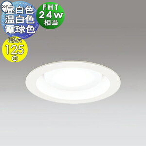 ǥå ODELIC ١饤 OD361359NR  OD361359WR  OD361359LR ŵ忧 ...