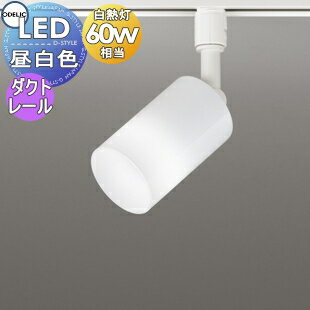   ǥå ODELIC ݥåȥ饤 OS256559NR  ȥ졼 磻۸ եۥ磻 Ǯ6...