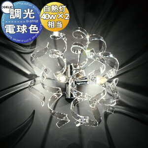   ǥå ODELIC ֥饱åȥ饤 OB255019LCR ŵ忧 饹Ʃ ĴǮ40W2