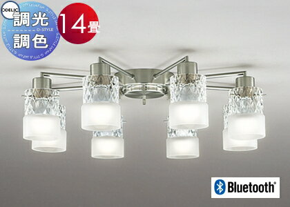   ץ  LED ǥå ODELIC ǥꥢ OC257173BR ŵ忧 Υӥ͡...