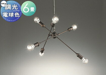   ץ  LED ǥå ODELIC ǥꥢ OC257049LC1 ŵ忧 ĤƤʤ¿ʰվ Ĵ...