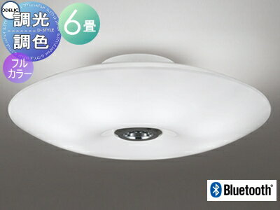   饤 ǥå ODELIC ե륫顼ĴĴ 󥰥饤 OL291169BR ̤ʥϥե˱...