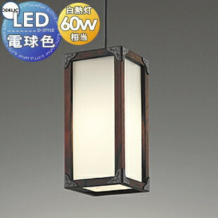 ǥå ODELIC   ڥȥ饤 OP252029LR ե OP252030LR ץ饰 ëƲýڤΤ ...