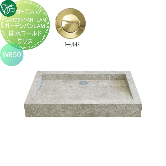 ̵ŵա ޤꡡǥѥ ꡼󥯥 ǥѥLAMꥹW650ӿ奴 EZ3-LAM650-BSG...