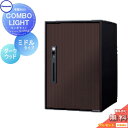 【無料プレゼント対象商品】 宅配ボックス 一戸建て用 パナソニック panasonic コンボライト ミドルタイプ 木目シート ダークウッド 前入れ前取出し 右...