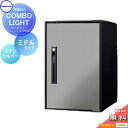【無料プレゼント対象商品】 宅配ボックス 一戸建て用 パナソニック panasonic コンボライト ミドルタイプ 塗装色 ステンシルバー 前入れ前取出し 右開...