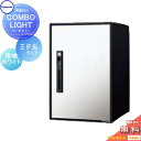 【無料プレゼント対象商品】 宅配ボックス 一戸建て用 パナソニック panasonic コンボライト ミドルタイプ 塗装色 漆喰ホワイト 前入れ前取出し 右開き...