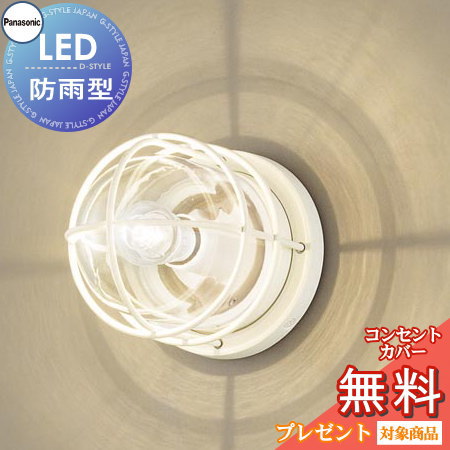 ƥꥢ   饤 ѥʥ˥åPanasonic)  ޥ饤 LGW85034W ۥ磻 ؾ ǥ...