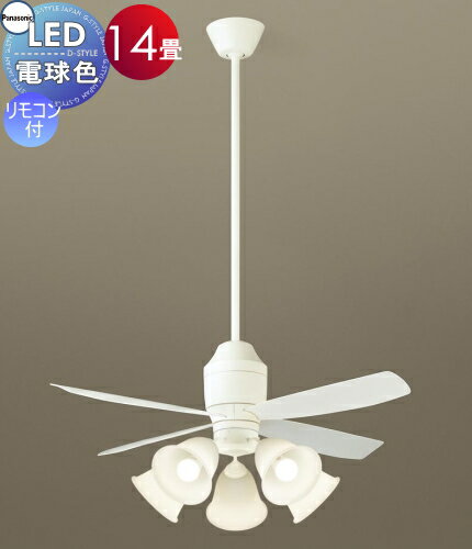  饤 ŷ  ѥʥ˥å Panasonic 󥰥ե饤 XS70140K ץ饹åΥۥ磻 ץ...