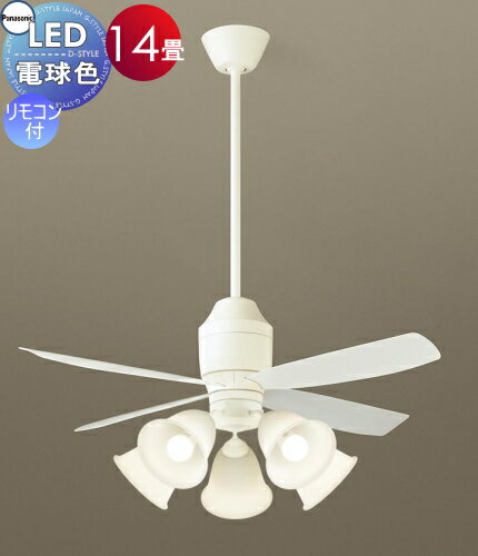  饤 ŷ  ѥʥ˥å Panasonic 󥰥ե饤 XS70240K ץ饹åΥۥ磻 ץ...