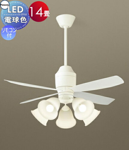  饤 ŷ  ѥʥ˥å Panasonic 󥰥ե饤 XS70340K ץ饹åΥۥ磻 ץ...