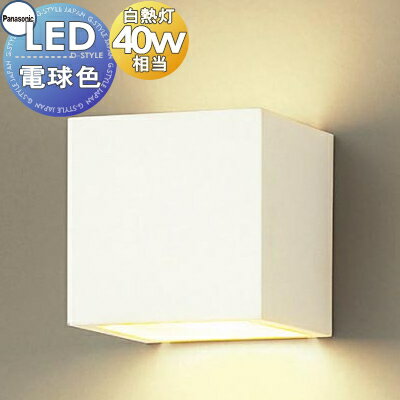   ѥʥ˥å Panasonic ֥饱åȥ饤 SLB80510 ŵ忧 ۥ磻 岼۸ ϭ䳬ʤǤΤޤ֤...