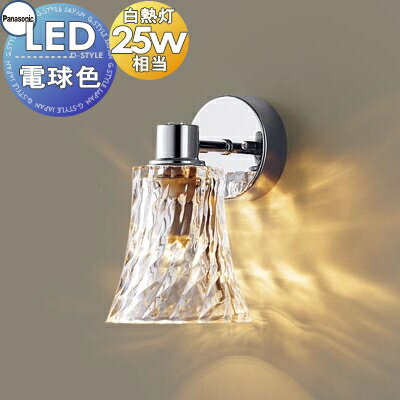  դ  ѥʥ˥å Panasonic ֥饱åȥ饤 LGB81610 LEDŵ忧 Ȼ Ǯŵ251...