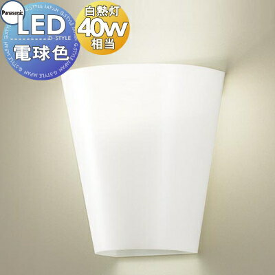   ѥʥ˥å Panasonic ֥饱åȥ饤 LGB87020Z ŵ忧 ꡼󥢥륫С 40ŵ1...