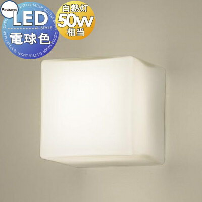   ѥʥ˥å Panasonic ֥饱åȥ饤 LGB87030Z ŵ忧 饹СĤä 塼֥...