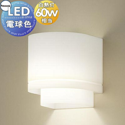   ѥʥ˥å Panasonic ֥饱åȥ饤 LGB87080K ŵ忧 륫С 60ŵ1...