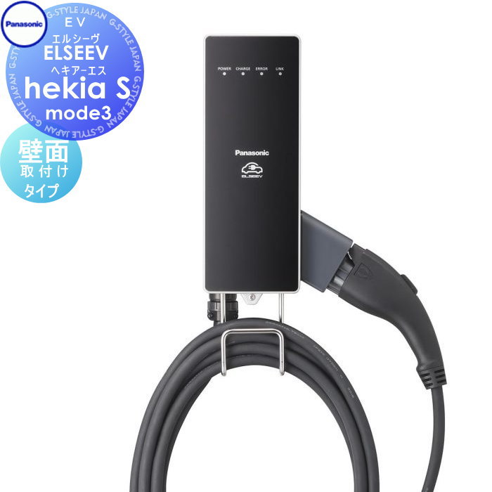 Panasonic ѥʥ˥å ELSEEV hekia S Mode3 륷 إ  ⡼ɥ꡼ DNHA3611 Ϣ...