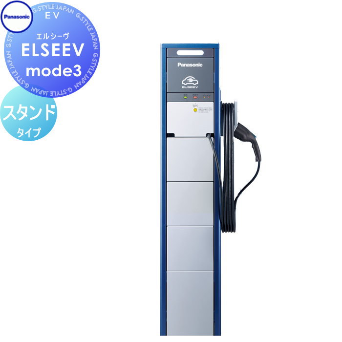 Panasonic ѥʥ˥å ELSEEV Mode3 ⡼ɥ꡼ ѥ֥åꥢ DNE3000K ɸ෿ ɥ ...