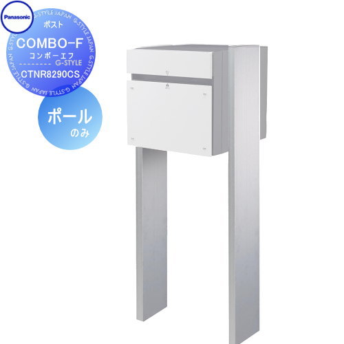 ʡ ۥܥå ץ ѥʥ˥å panasonic - ѥץ -Fѥݡ COMBO-F CT...