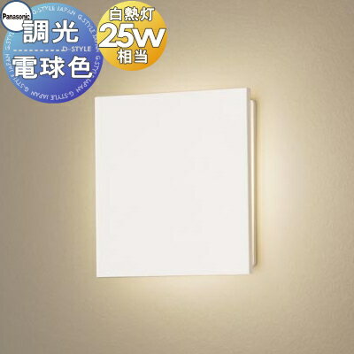   ѥʥ˥å Panasonic Ĵեåȥ֥饱å SLB80581LB1 ŵ忧 ۥ磻ȥ쥶ƥž夲 뤵...