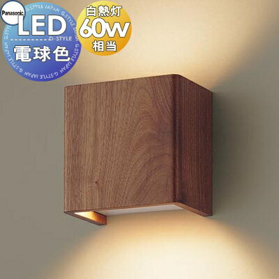   ѥʥ˥å Panasonic ֥饱åȥ饤 LGB81415LE1 ŵ忧 ʥå 岼۸ ...
