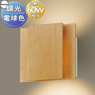   ѥʥ˥å Panasonic Ĵ֥饱åȥ饤 LGB81417LB1 ŵ忧 ᥤץĴ 뤵ե꡼饤...