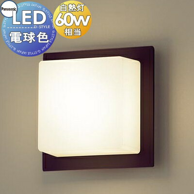   ѥʥ˥å Panasonic ֥饱åȥ饤 LGB81426LE1 ŵ忧 ֥饦 60ŵ1...