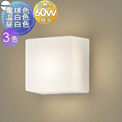   ѥʥ˥å Panasonic ֥饱åȥ饤 LGB81702LE1 ŵ忧 LGB81701LE1  LG...