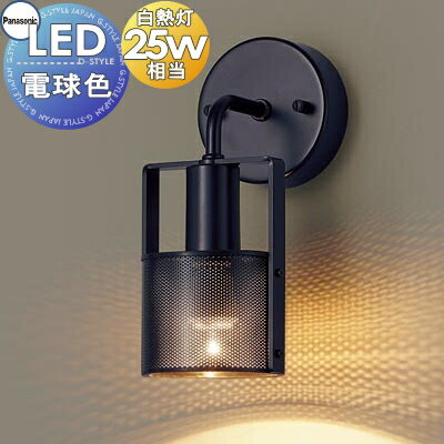  դ  ѥʥ˥å Panasonic ֥饱åȥ饤 LGB81611 LEDŵ忧 Ȼ Ǯŵ251...