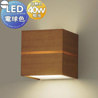  ѥʥ˥å Panasonic ֥饱åȥ饤 LGB87001Z ŵ忧 ߥǥ֥饦 ȥ...
