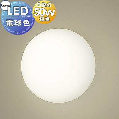   ѥʥ˥å Panasonic ֥饱åȥ饤 LGB87031Z ŵ忧 饹СĤä ݷ 50...