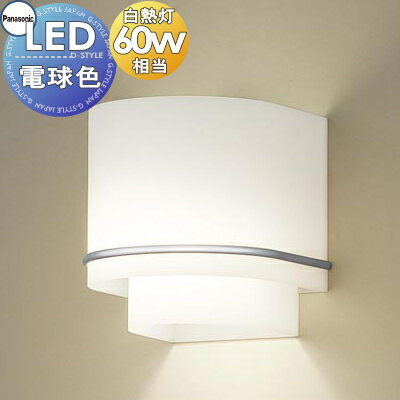   ѥʥ˥å Panasonic ֥饱åȥ饤 LGB87081K ŵ忧 륫С С 60ŵ...