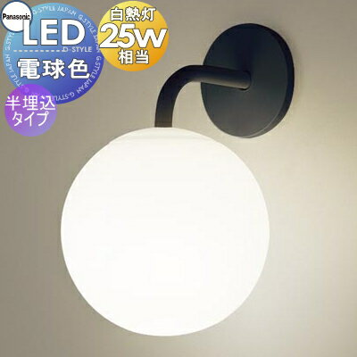   ѥʥ˥å Panasonic ֥饱åȥ饤 SLB71531B ŵ忧 Ⱦ ֥åĤäž ˶ᤤ...