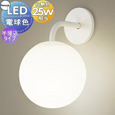   ѥʥ˥å Panasonic ֥饱åȥ饤 SLB71531W ŵ忧 Ⱦ ۥ磻ȤĤäž ˶ᤤ...