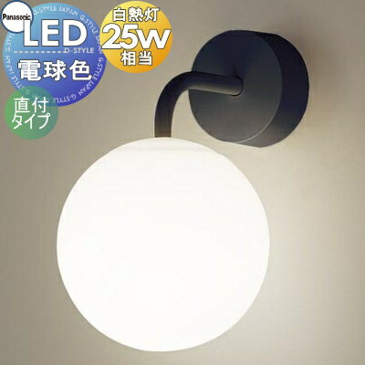   ѥʥ˥å Panasonic ֥饱åȥ饤 SLB81531B ŵ忧 ľշ ֥åĤäž ˶ᤤ...
