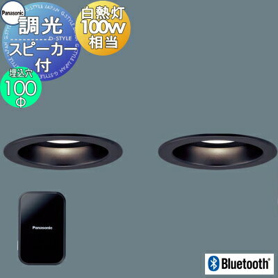 ѥʥ˥å Panasonic ԡĴ饤 XAD3150LLB1 ŵ忧 XAD3150VLB1  XAD315...