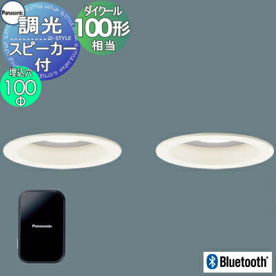 ѥʥ˥å Panasonic ԡĴ饤 XAD3136LLB1 ŵ忧 XAD3136VLB1  XAD313...