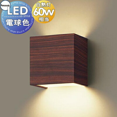  դ  ѥʥ˥å Panasonic ֥饱åȥ饤 XLGB81822CE1 LEDŵ忧 岼̥С̩ġ...