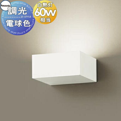  դ  ѥʥ˥å Panasonic Ĵ֥饱åȥ饤 XLGB81832CB1 LEDŵ忧 Ȼ Ǯŵ...