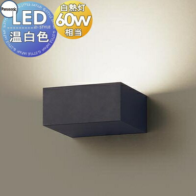  դ  ѥʥ˥å Panasonic ֥饱åȥ饤 XLGB81836CE1 LED Ȼ Ǯŵ60...