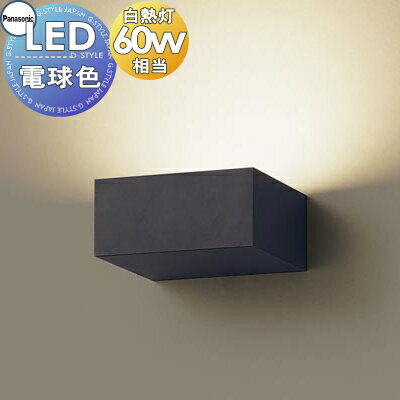  դ  ѥʥ˥å Panasonic ֥饱åȥ饤 XLGB81837CE1 LEDŵ忧 Ȼ Ǯŵ60...