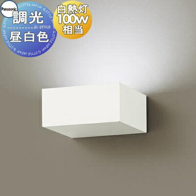  դ  ѥʥ˥å Panasonic Ĵ֥饱åȥ饤 XLGB81840CB1 LED Ȼ Ǯŵ...