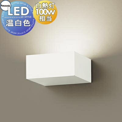  դ  ѥʥ˥å Panasonic ֥饱åȥ饤 XLGB81841CE1 LED Ȼ Ǯŵ10...
